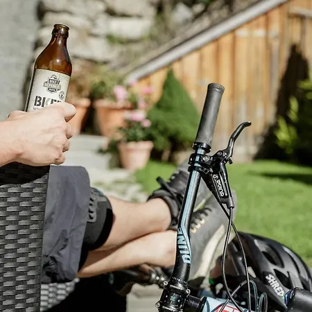 加米英兹安公寓 * 索尔登